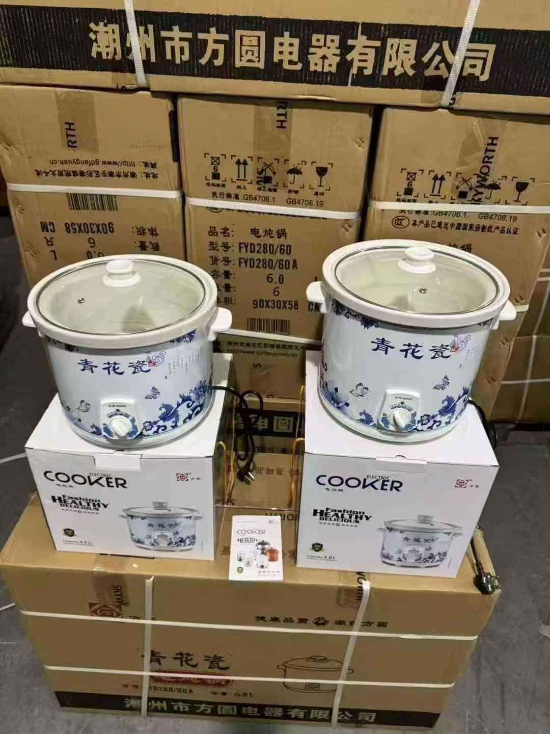 商品图片9