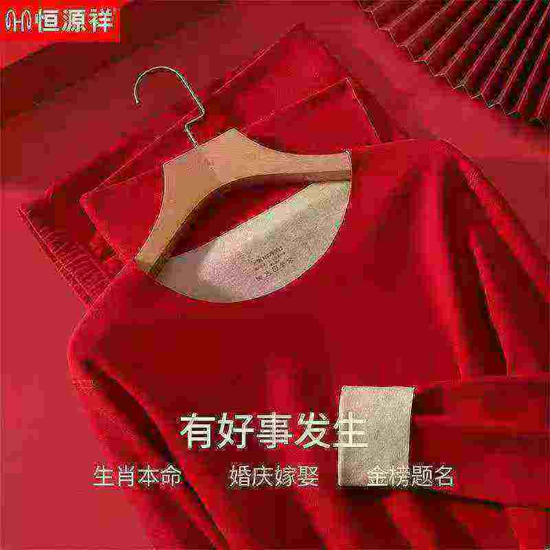 商品图片9