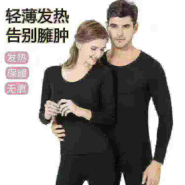 商品图片6