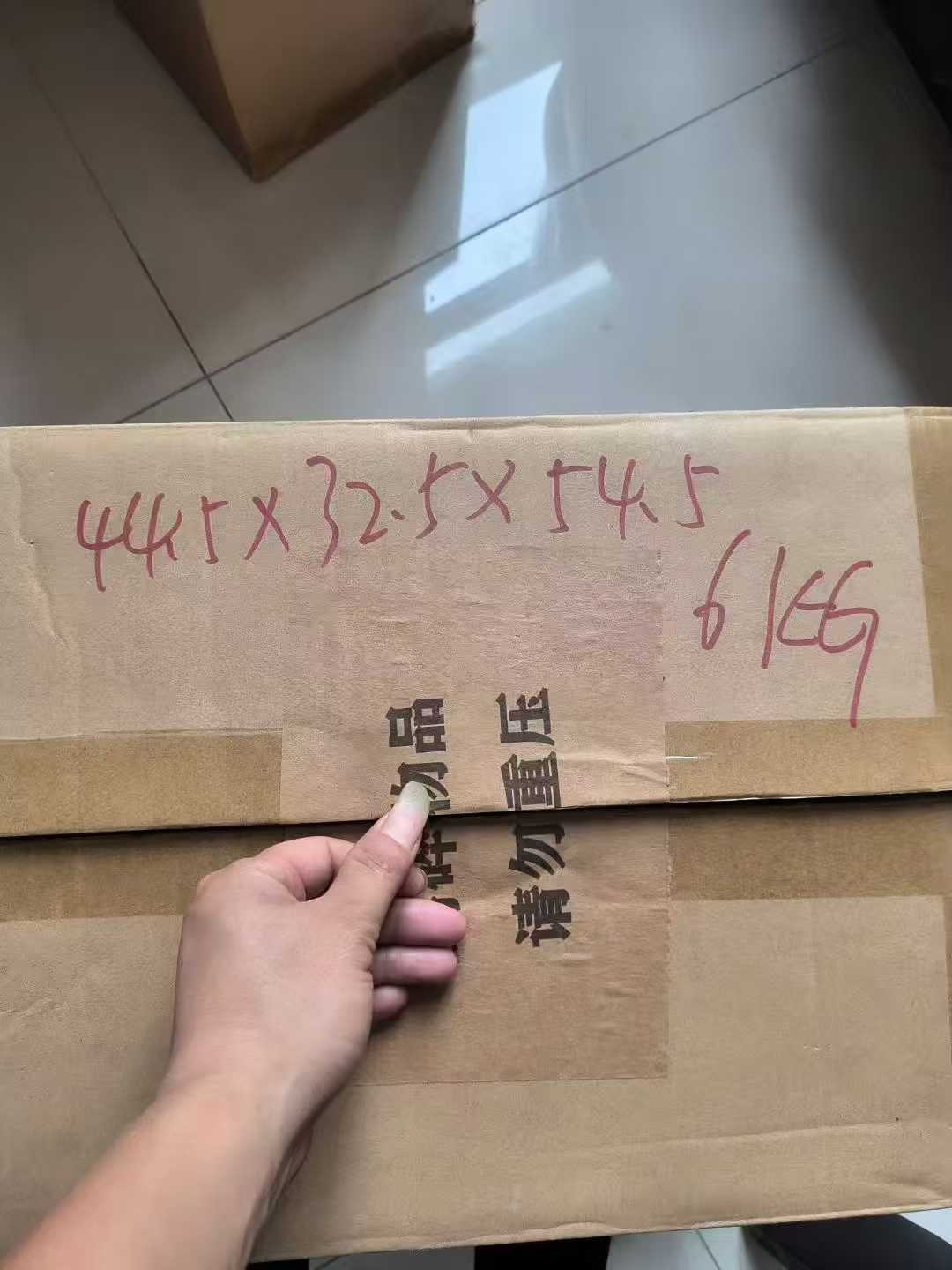 商品图片5