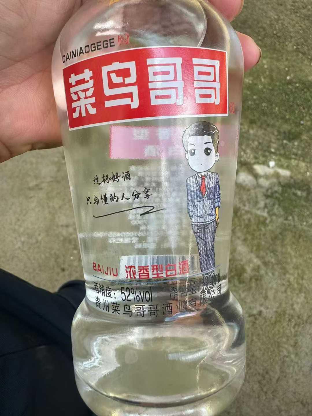 商品图片3