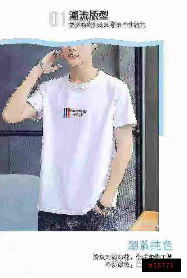 商品图片2