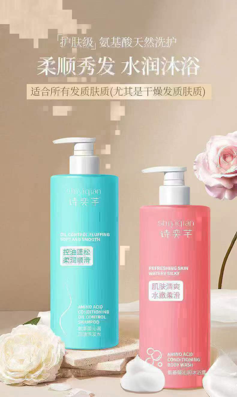 商品图片2