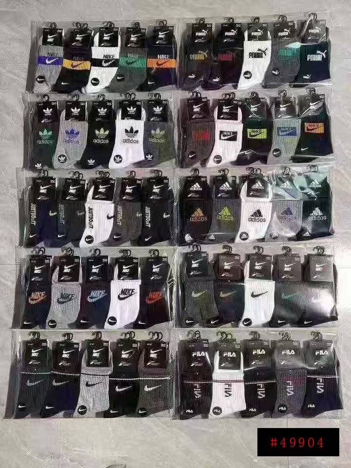 🍊10万双 中筒袜子🧦 1.4清 分货加0.1