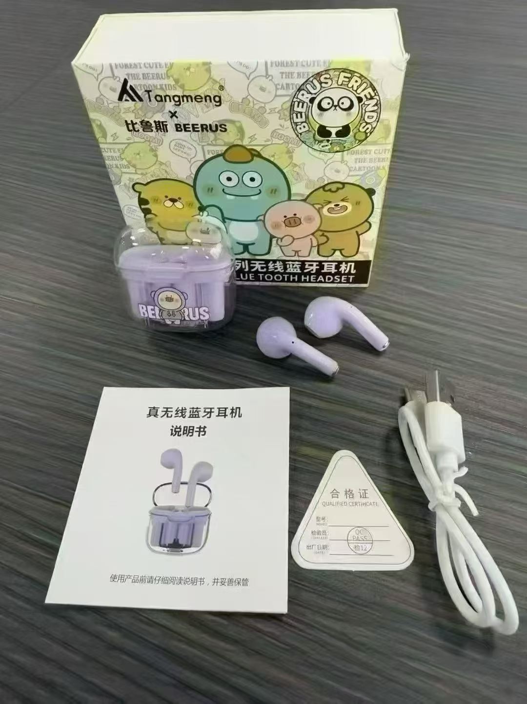 商品图片4