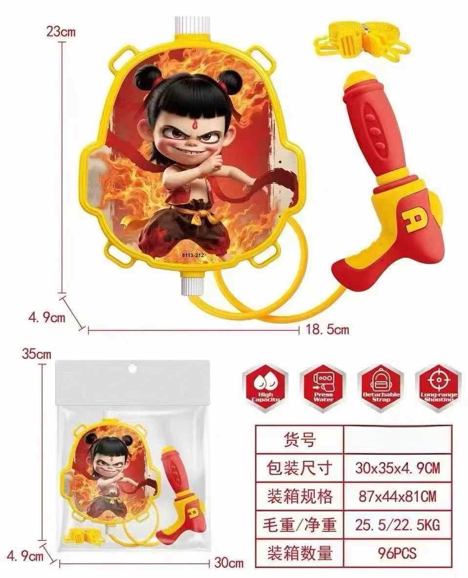 商品图片2