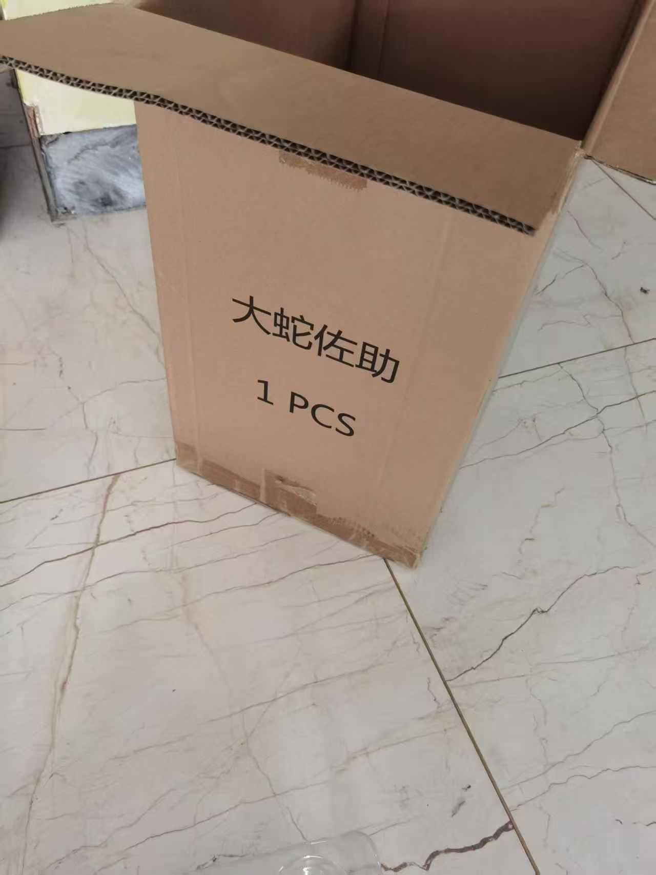 商品图片6