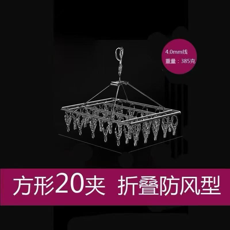 商品图片4
