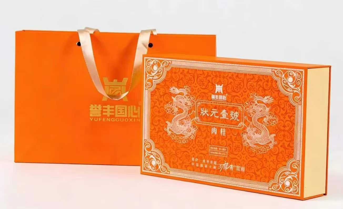 商品图片3