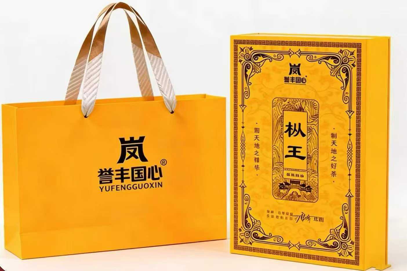 商品图片2