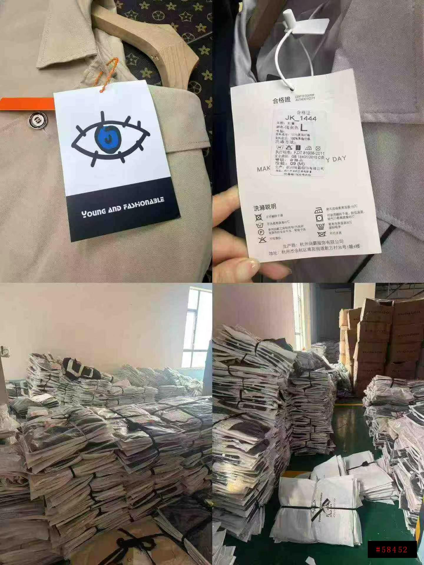 商品图片9