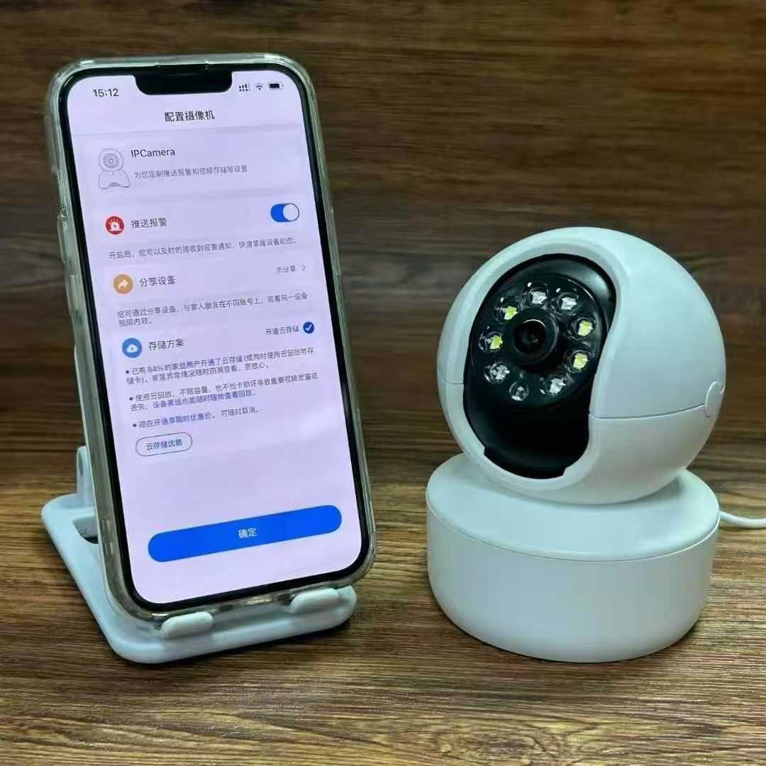 商品图片5