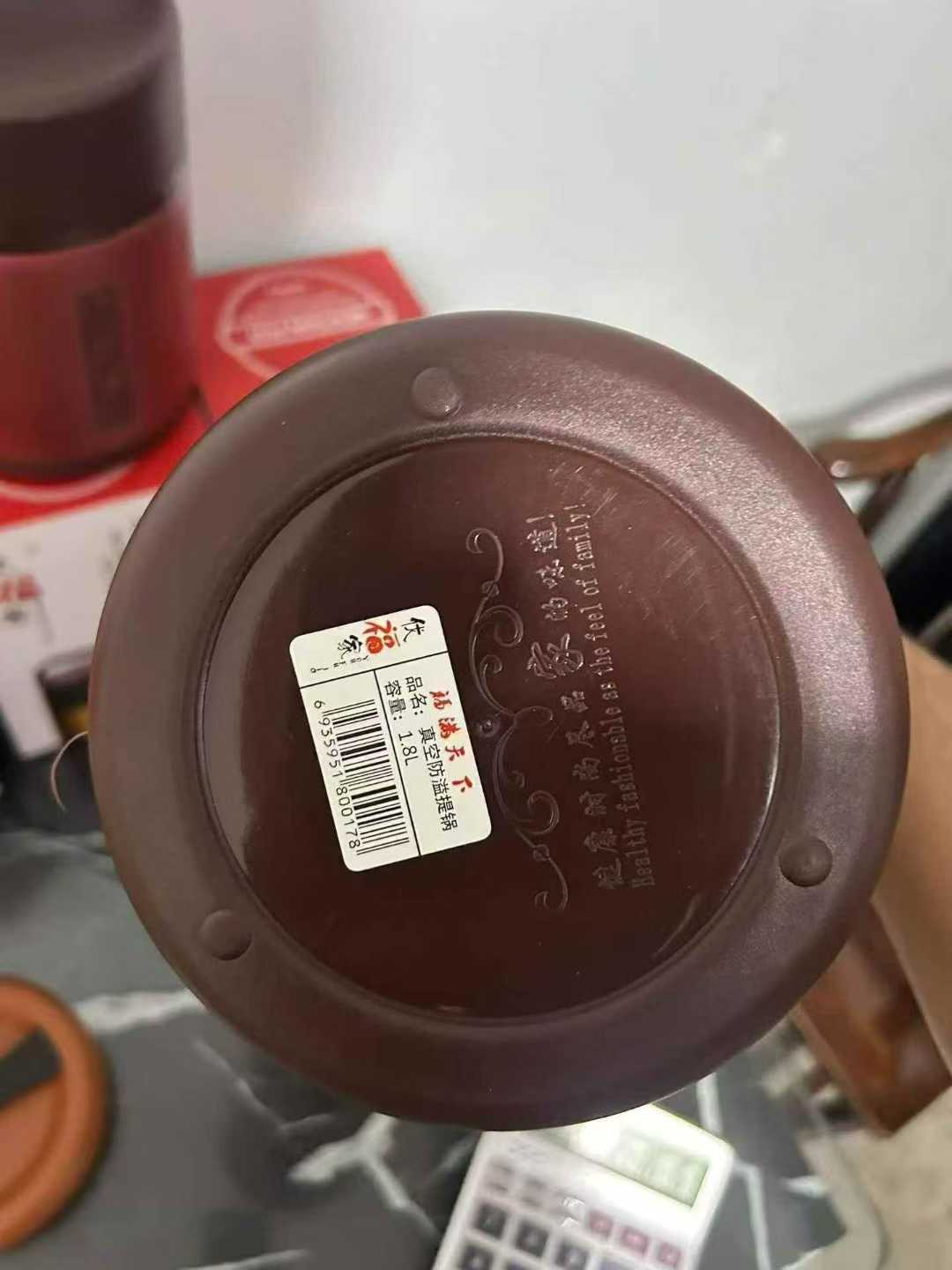 商品图片9