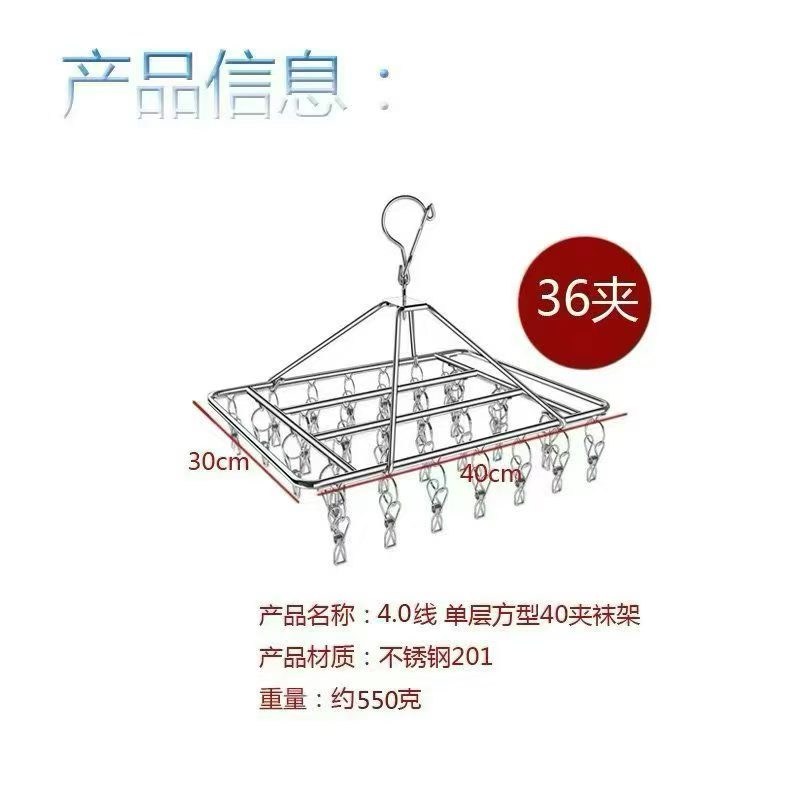 商品图片3