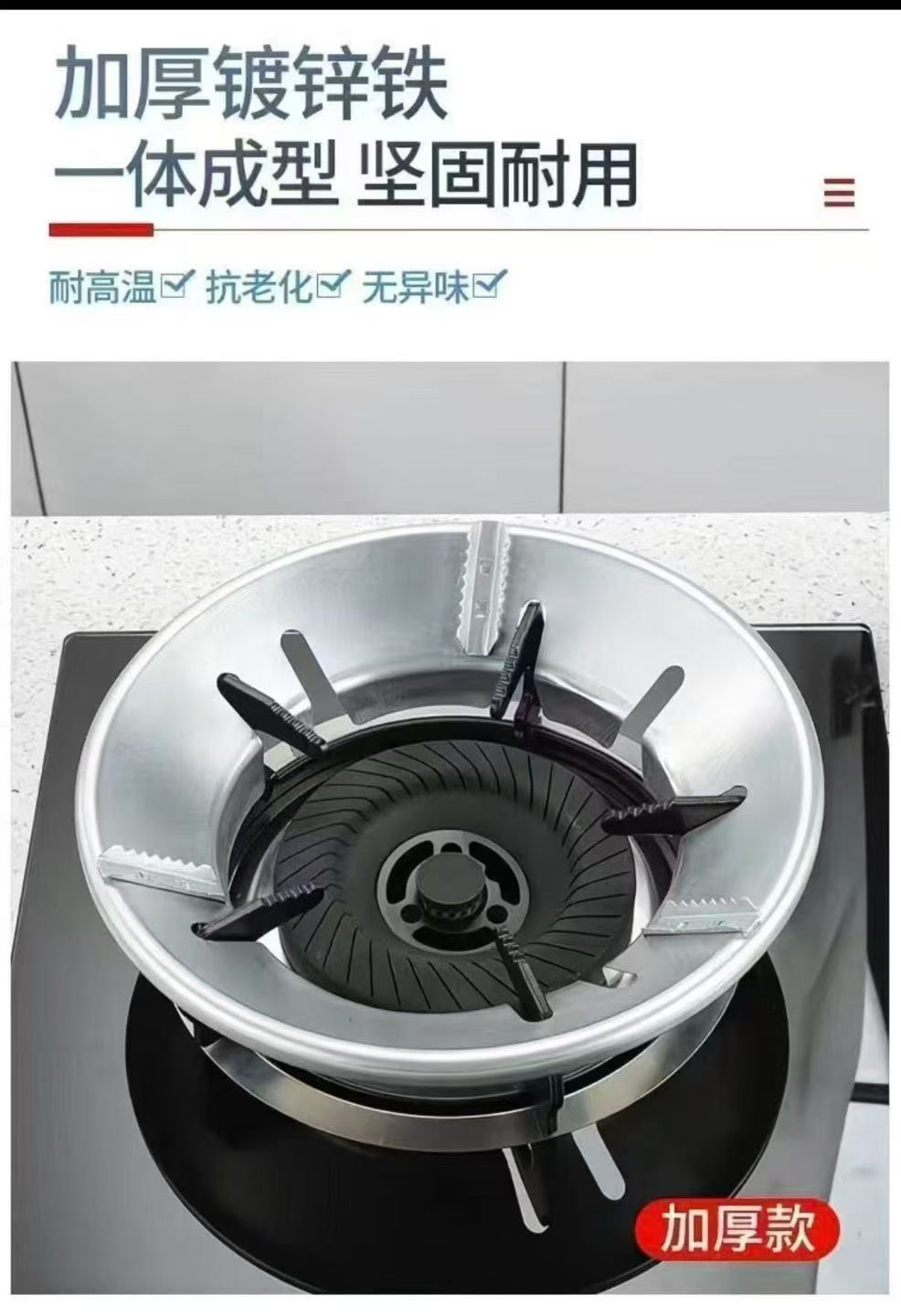 商品图片2