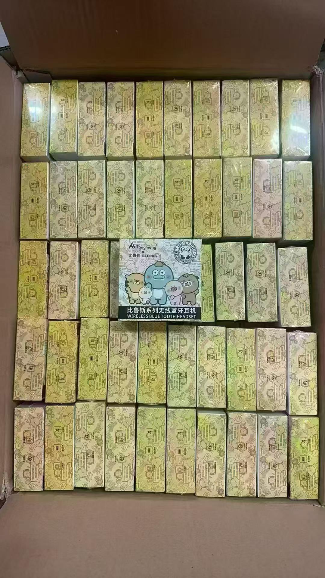 商品图片9