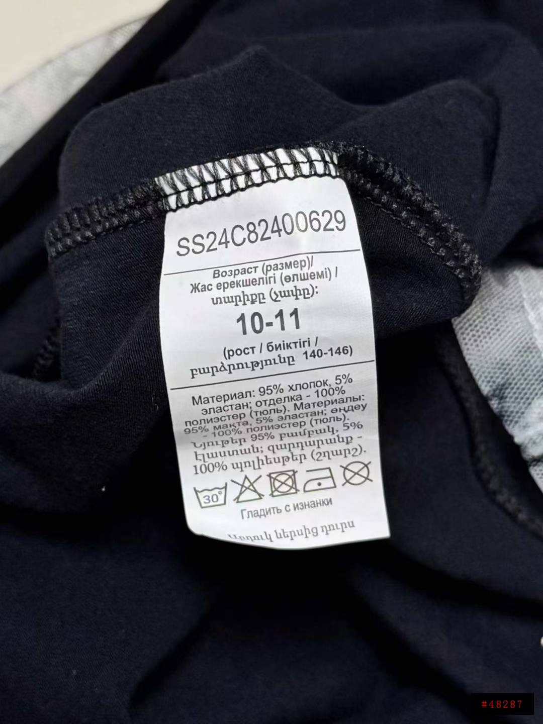 商品图片5