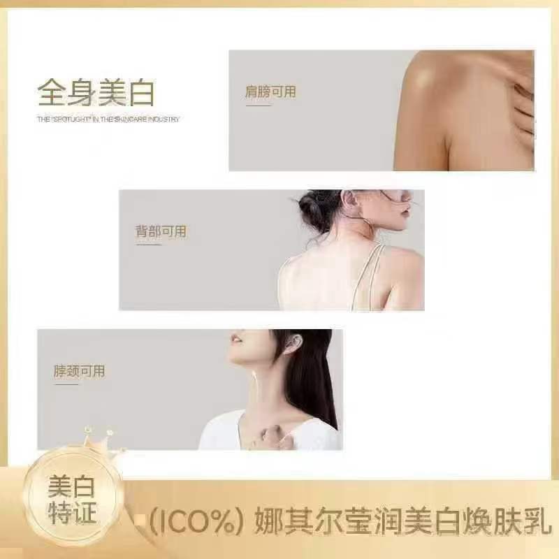 商品图片3