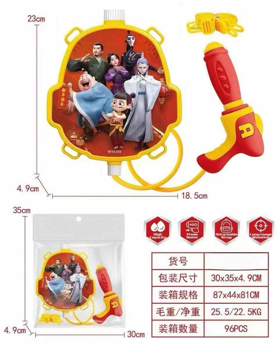 商品图片4