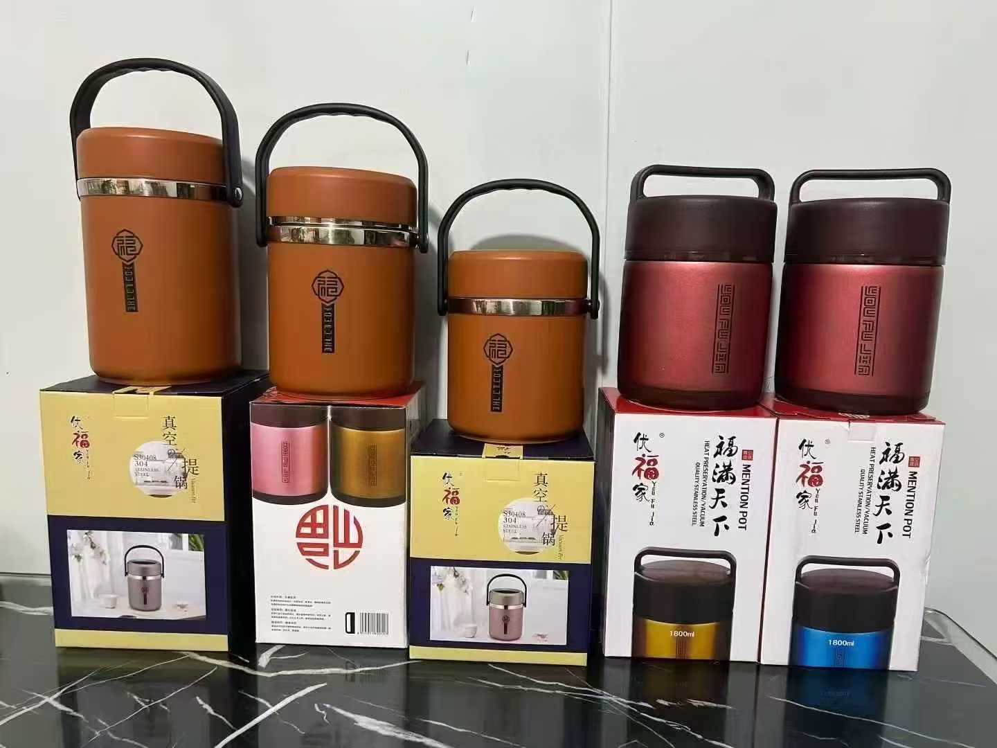 1.6L1.8L2.2L真空提锅饭盒，304材质，原件处理130件左右，每件24个