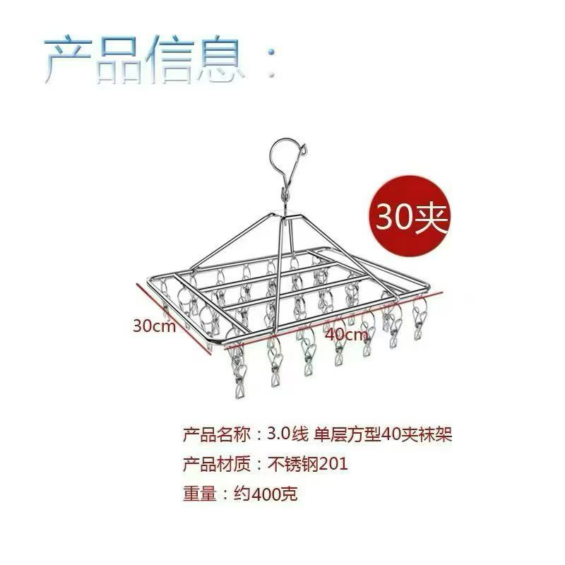 商品图片8