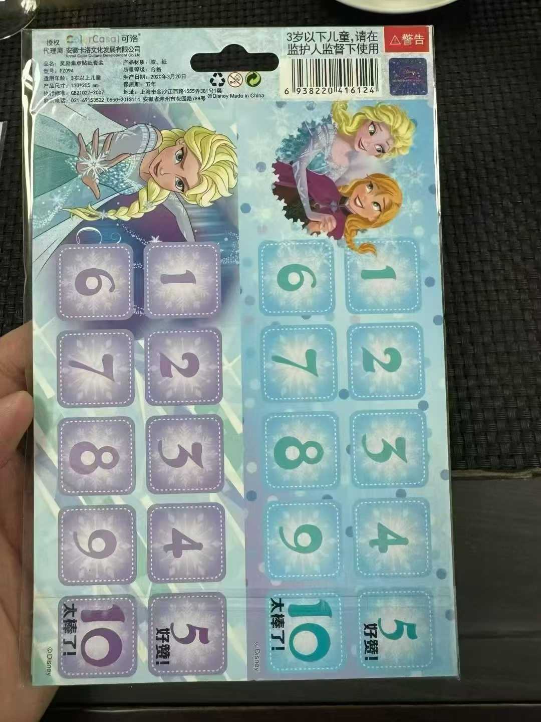 商品图片2