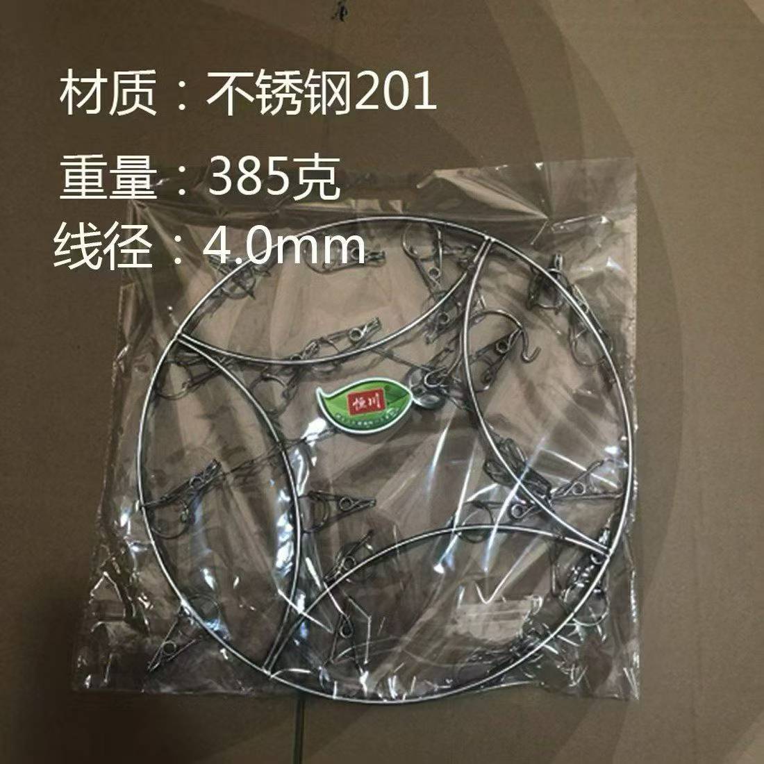商品图片5