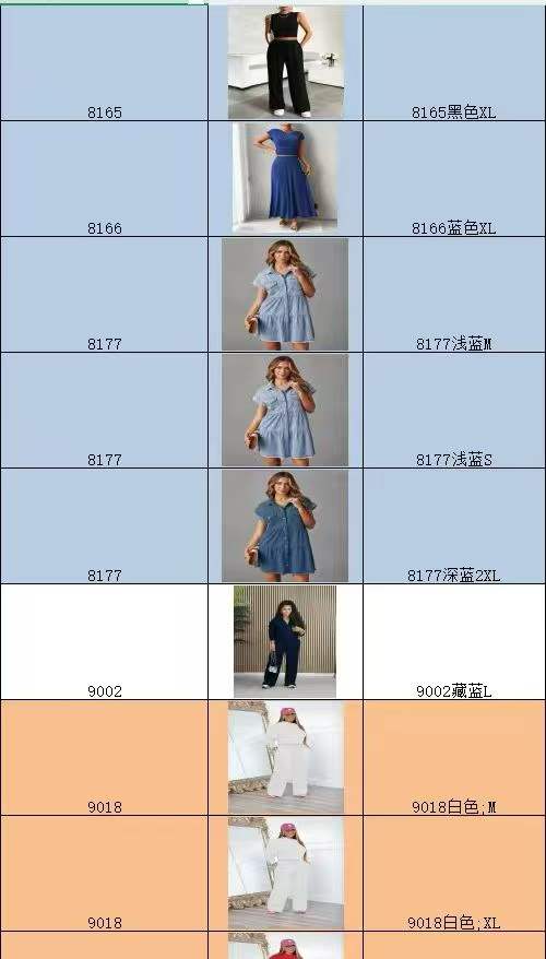 商品图片5