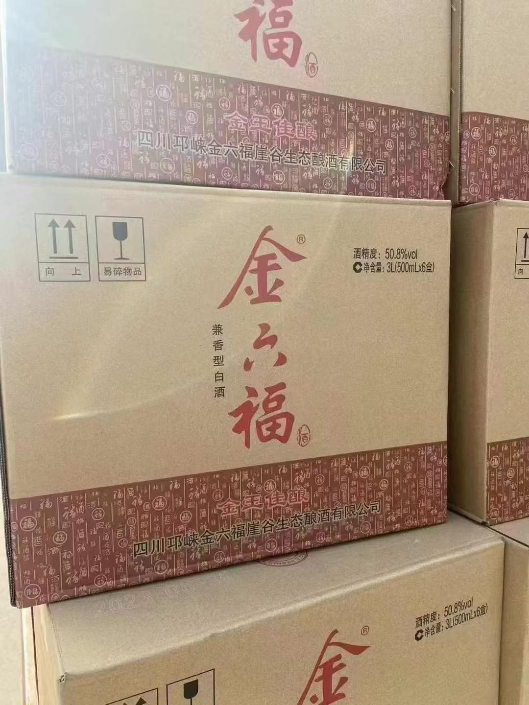 商品图片3