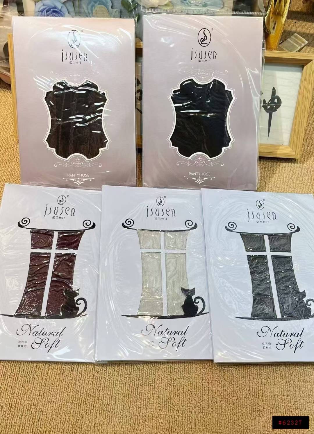 商品图片9