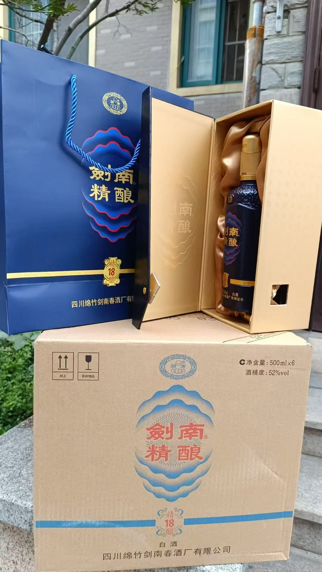 商品图片2