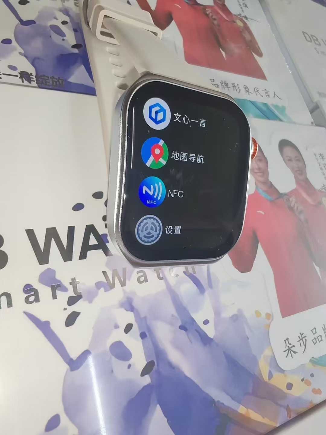 商品图片4