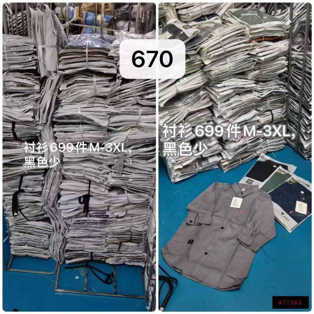 商品图片9