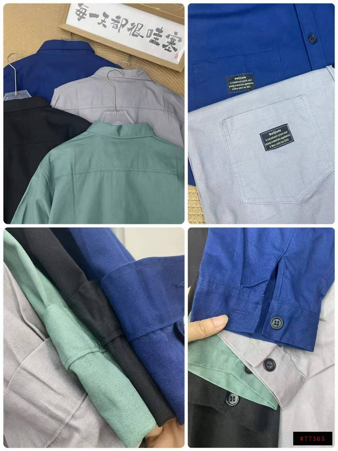 商品图片7