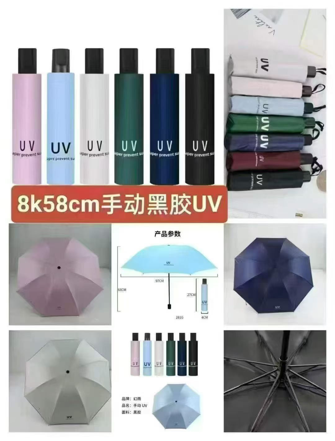 商品图片4
