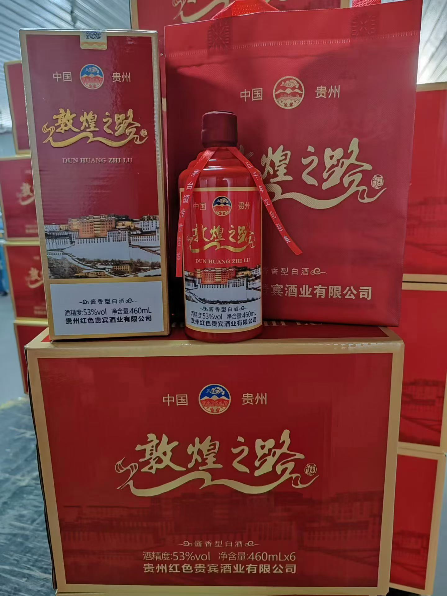 商品图片3