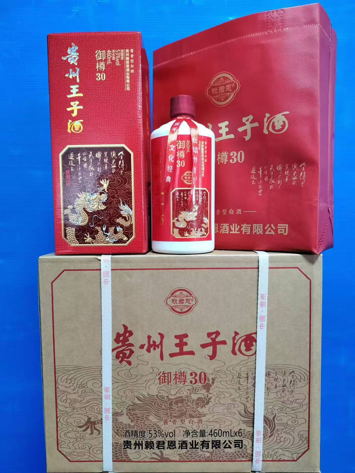 商品图片5