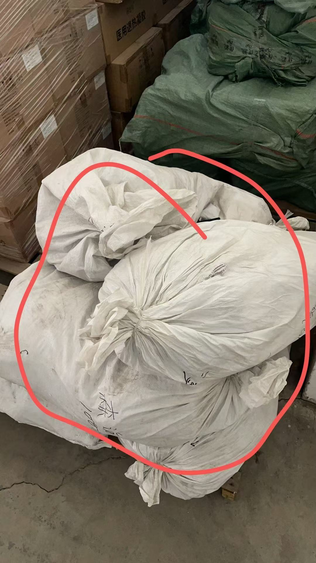 商品图片5
