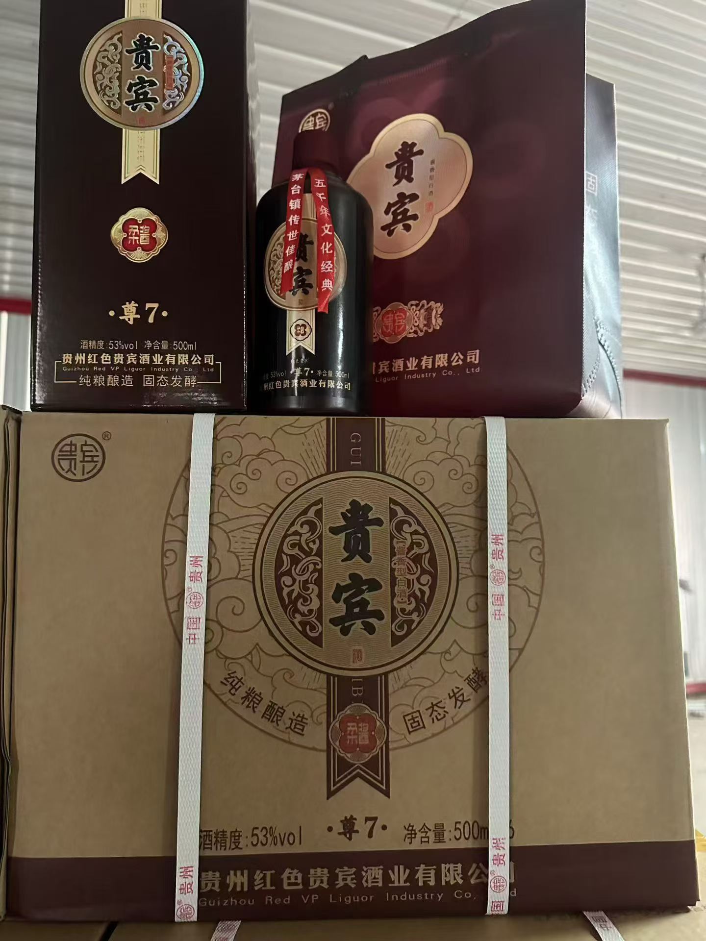 商品图片2