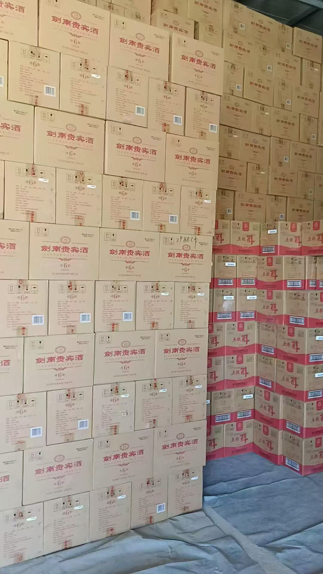 商品图片6