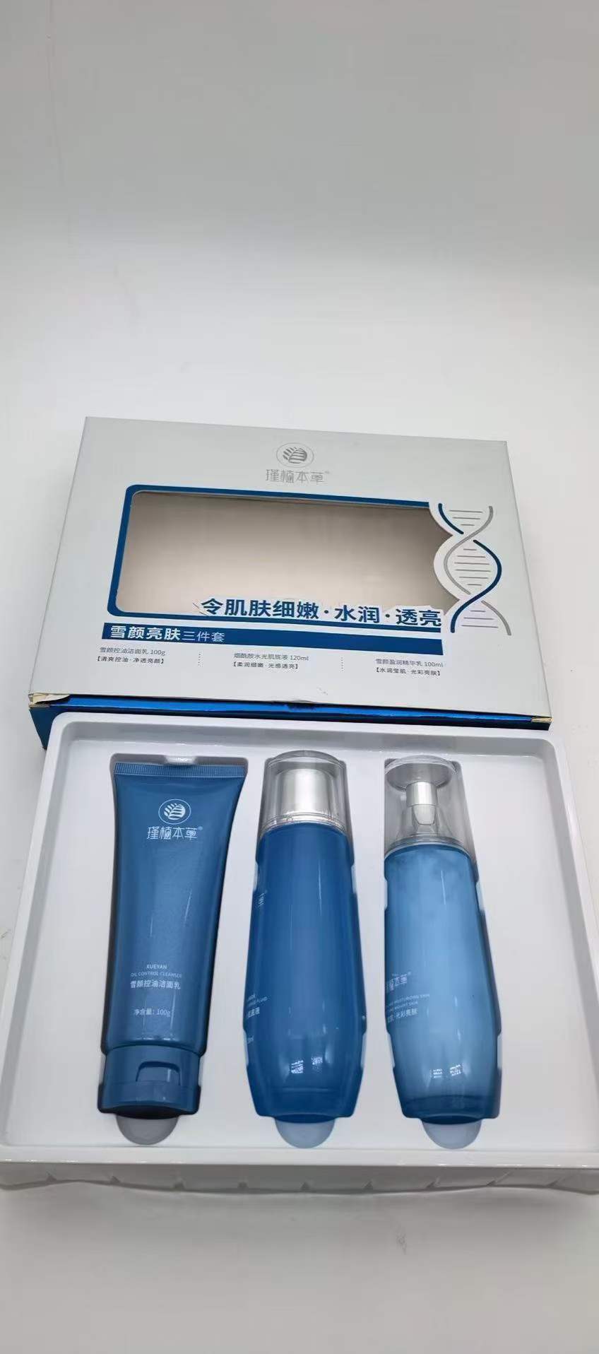 商品图片2