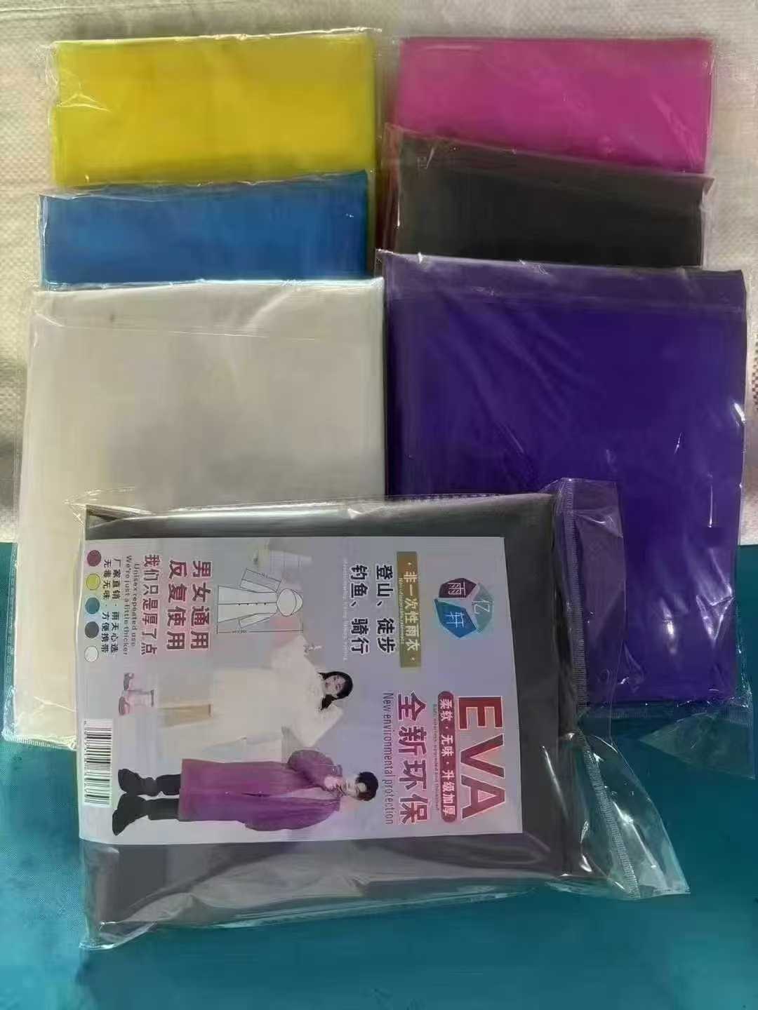 商品图片6