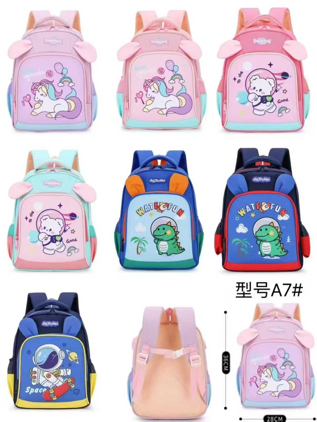 商品图片3