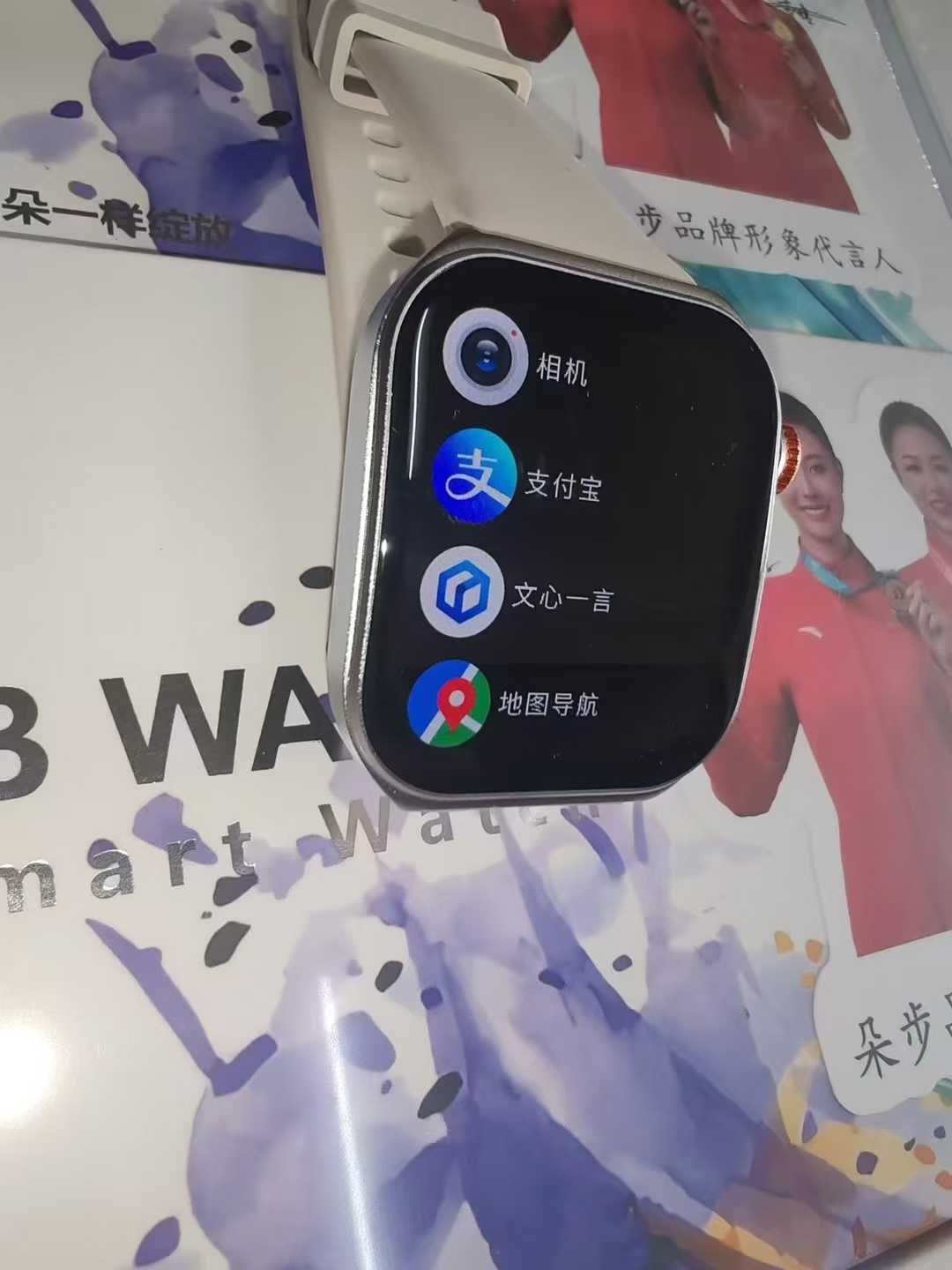 商品图片6