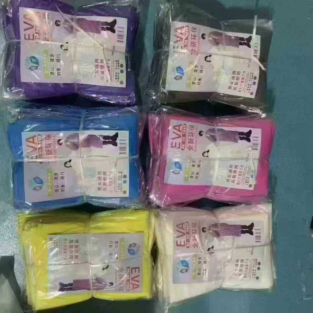商品图片7