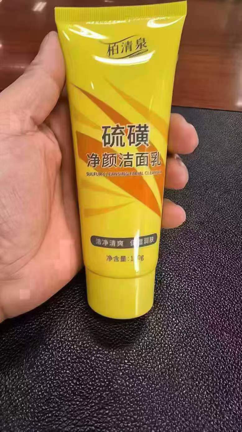 商品图片2