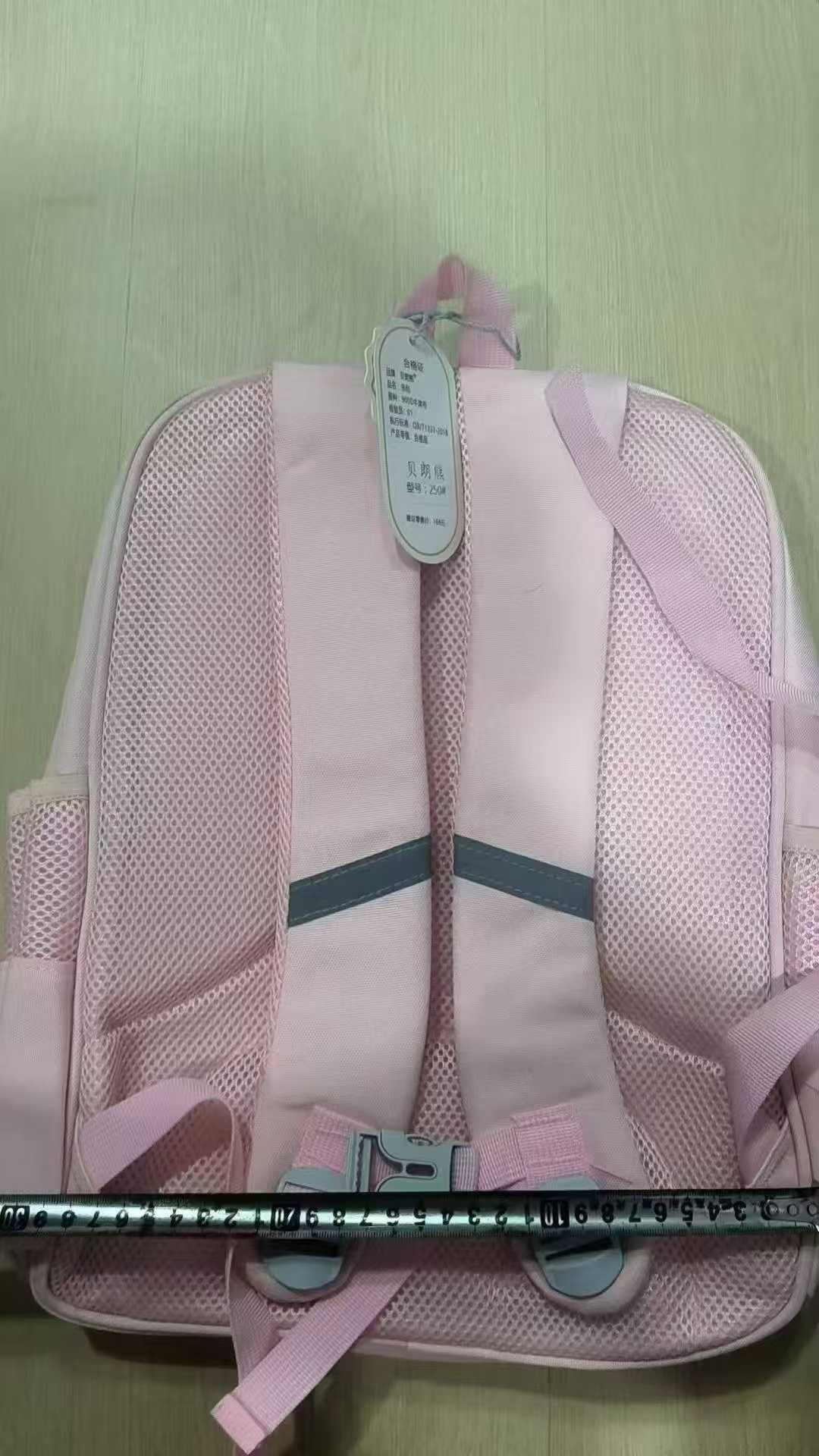 商品图片4