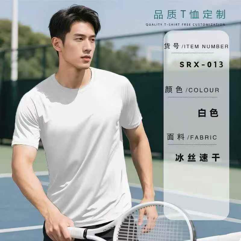 商品图片2