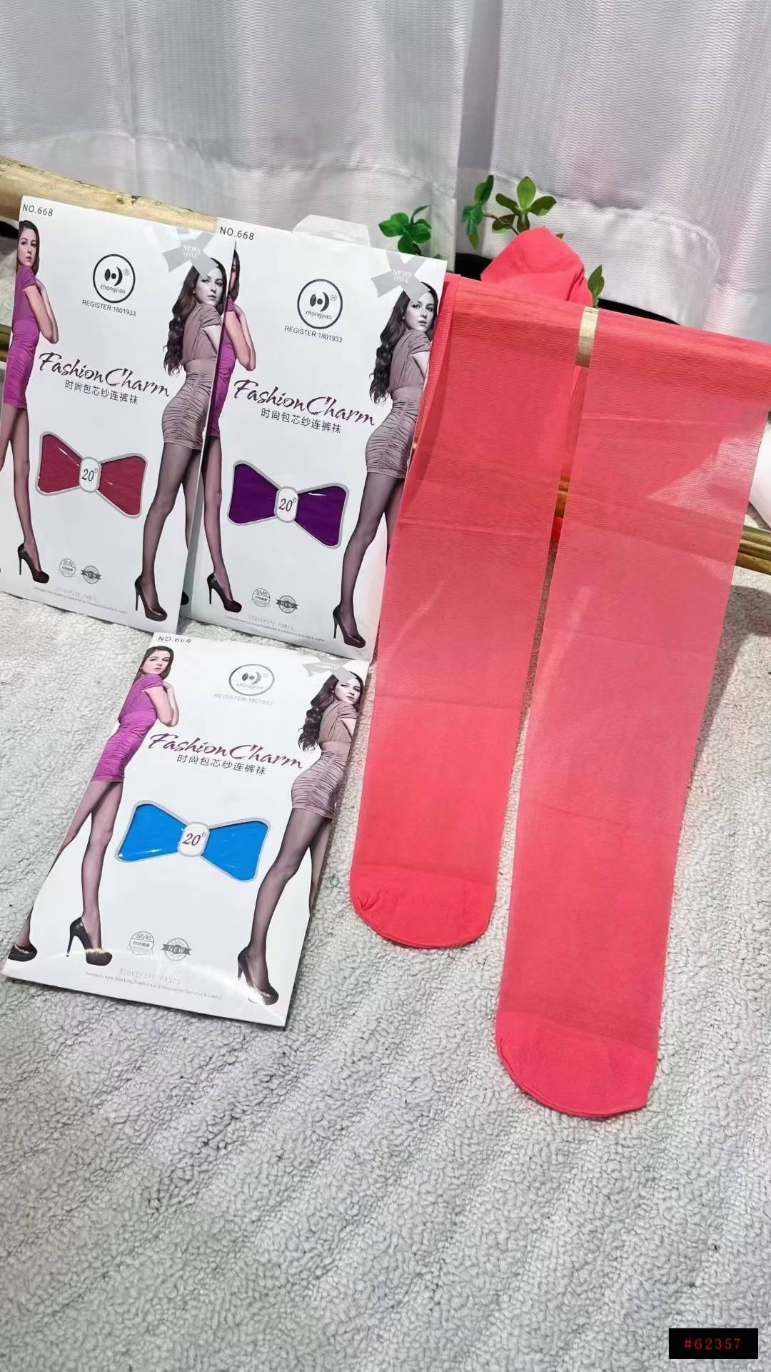 商品图片3