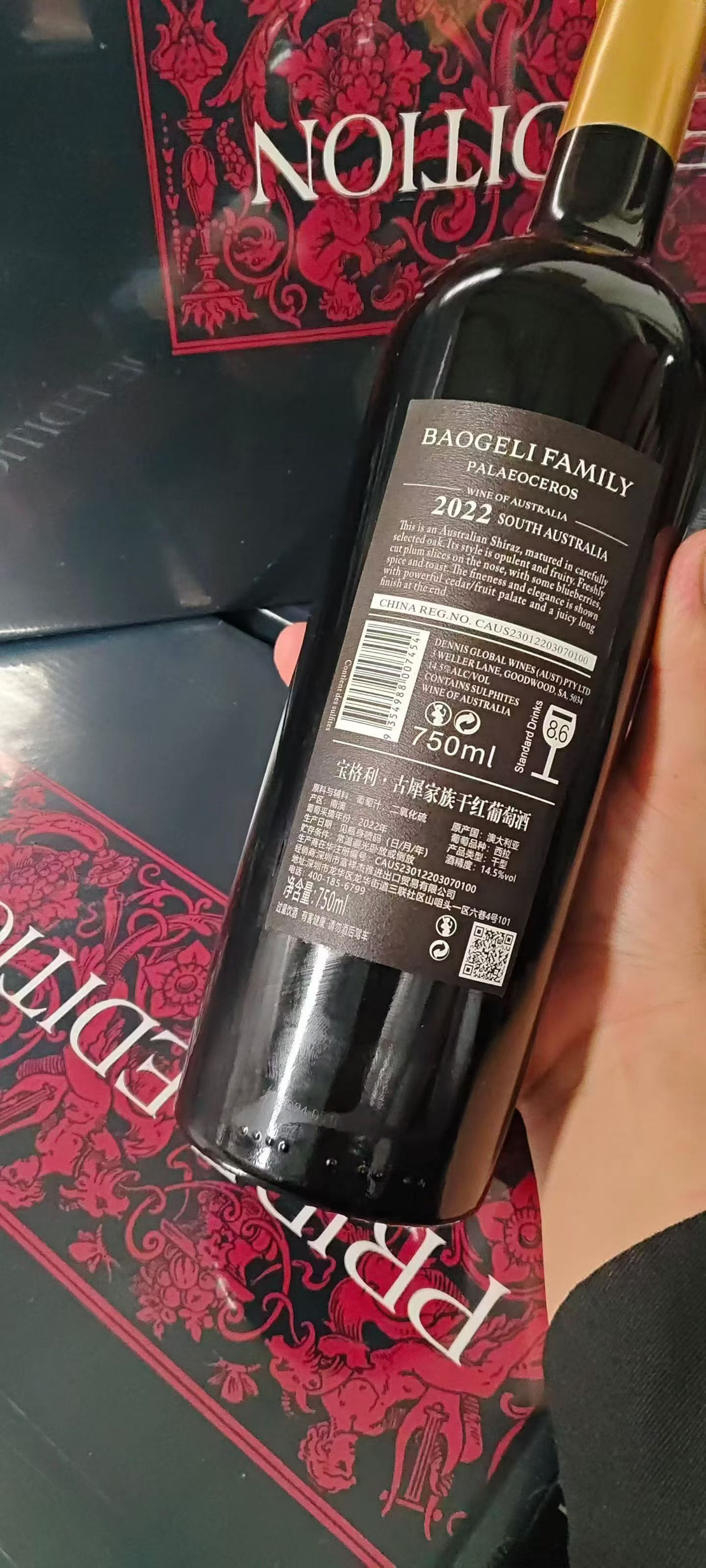 商品图片3